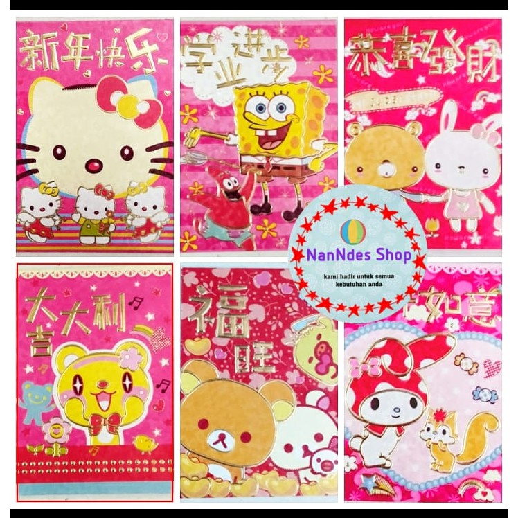 

Angpao Imlek Kartun Lucu - Amplop Hong Bao Konyen Karakter