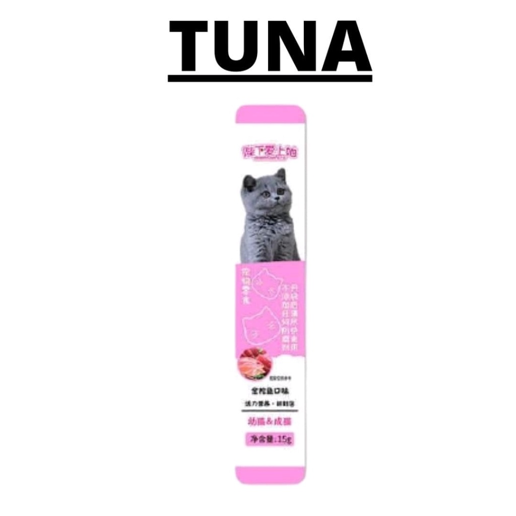 Snack Kucing Creamy Cat Strip 16 gram Snack Camilan