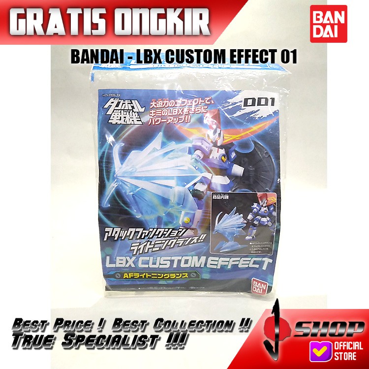 BANDAI - LBX CUSTOM EFFECT 01