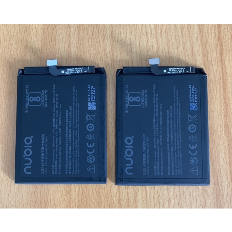 BATRE BATERAI NUBIA Z17 MINI ZTE LI3829T44P6H796136 100%