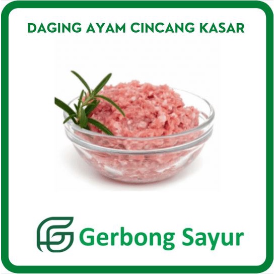 Daging Ayam Cincang Kasar Segar - 250g