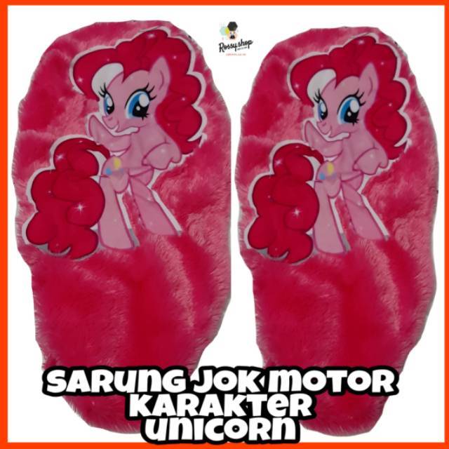 Sarung jok motor karakter umicorns/cover jok motor karakter kudapony