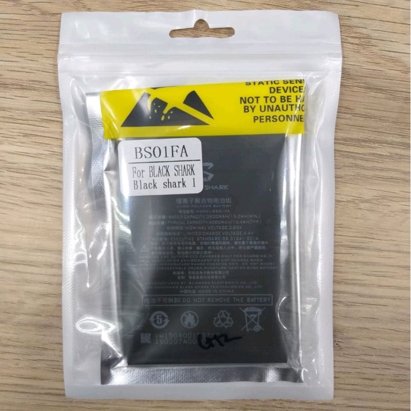 BATRE BATERAI BATTERY XIAOMI BLACKSHARK 1 - XIAOMI BLACK SHARK - BS01FA