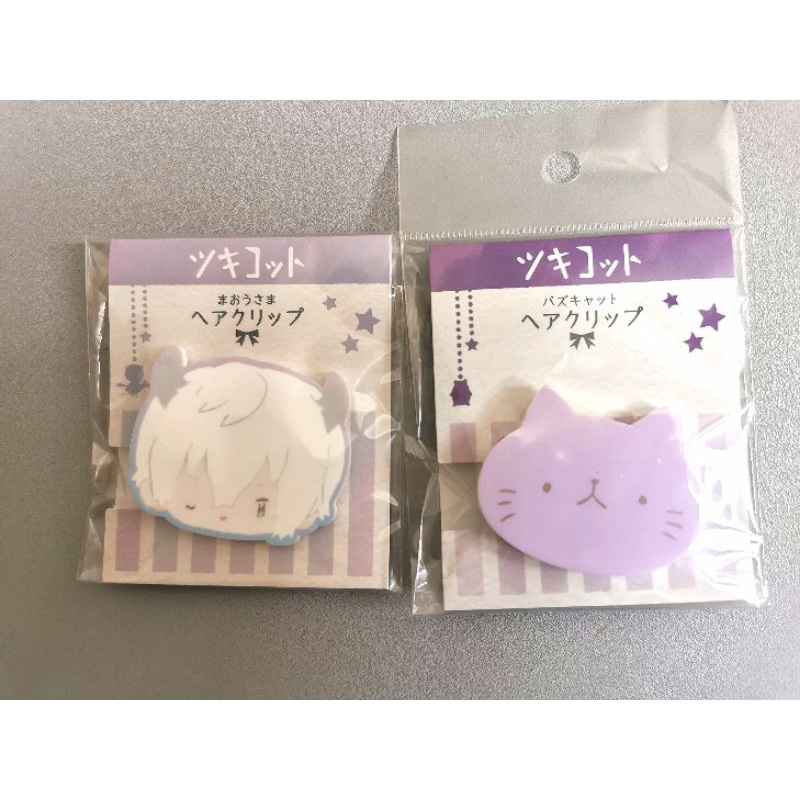 Tsukiuta Tsukipro Tsukicot Hair Clip - Shun Vazzcat