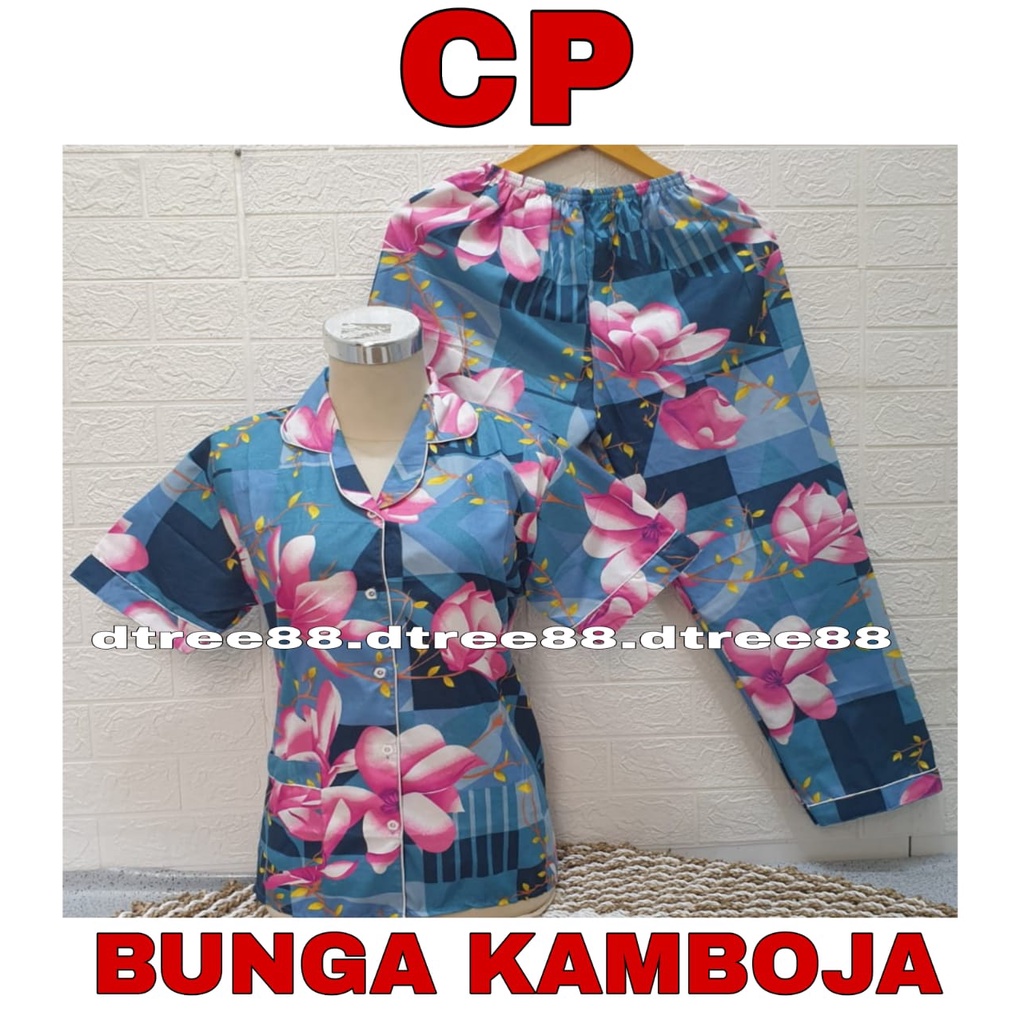 Dtree . baju tidur piyama dewasa cp motif bunga katun eropa / katun lokal-1
