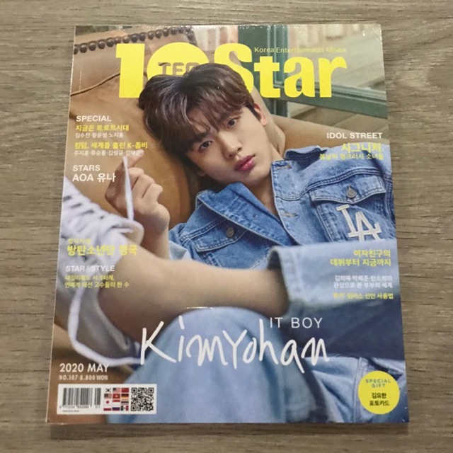 Majalah 10Star May Issue (cover Kim Yohan)