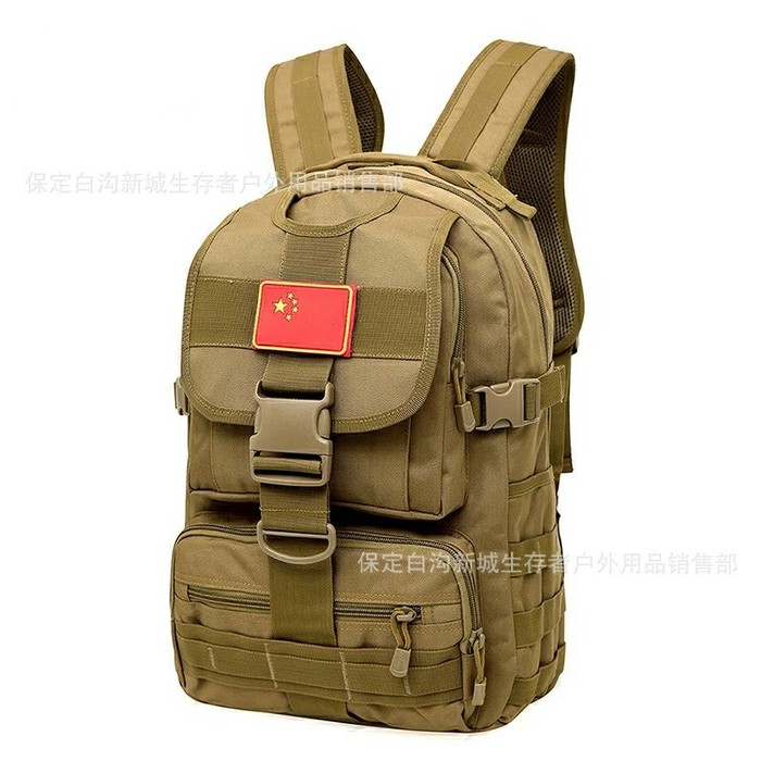 Super Murah! TAS RANSEL MILITARY TACTICAL ARMY 806 TAS BAHU TAS GUNUNG OUTDOOR