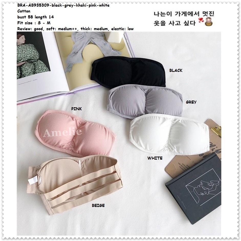 BH Bra Kemben Korea Import AB935309