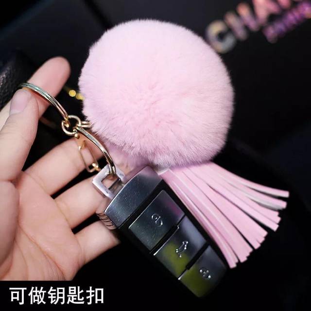 KPOP Keychain POMPOM Keyring Fur Ball Handbag Charm Pendant Gantungan kunci