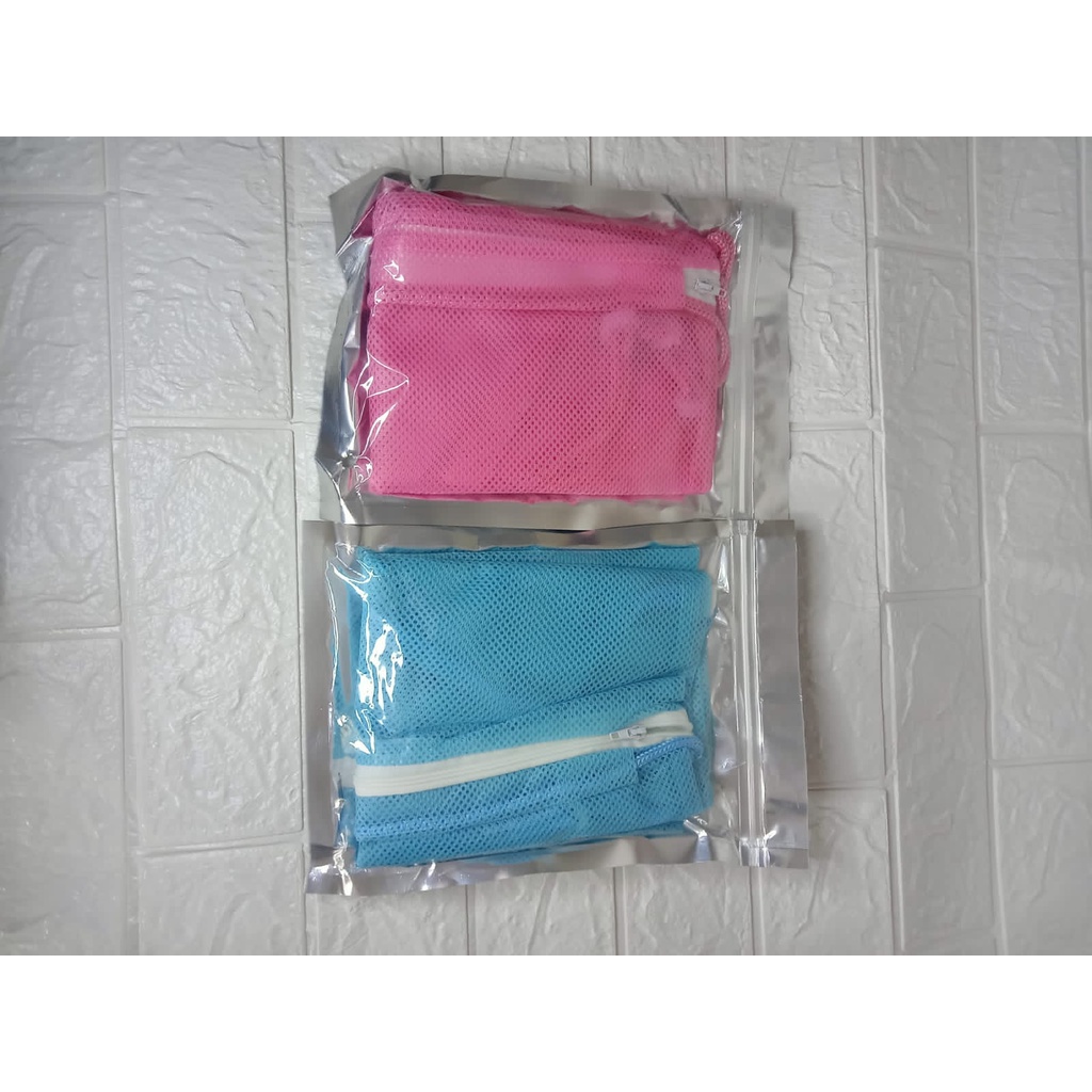 Cat Washing Bag/Baju Mandi Kucing Generasi ke-5