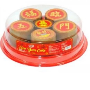 

KUE KERANJANG NARAYA NEW YEAR CAKE CUP 500GR [MM]