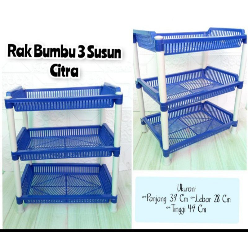 RAK SERBAGUNA / RAK BUMBU 3 SUSUN - Citra