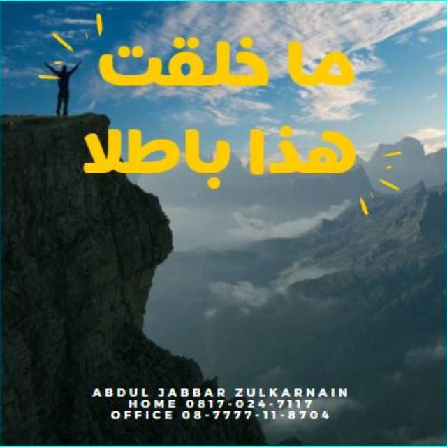 mrzulkarnain