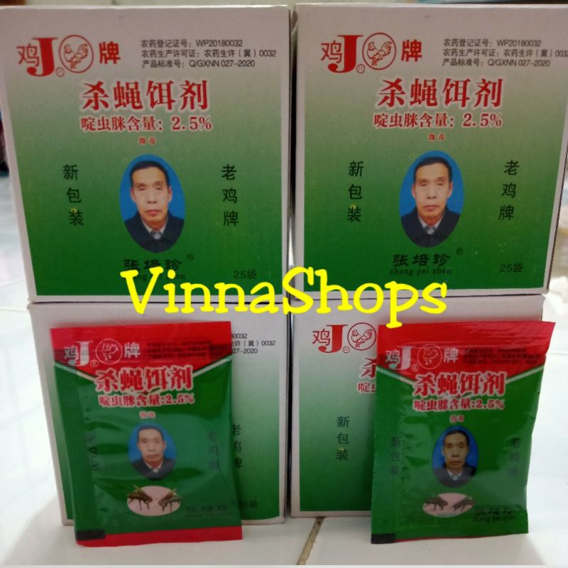 Racun Lalat Zhang PeiZhen Obat Laler Import China