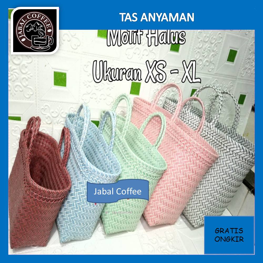 Tas Anyaman Plastik Kotak Mini Untuk Souvenir Bingkisan Berkatan / Tas Hampers Motif Halus Ukuran XS 01