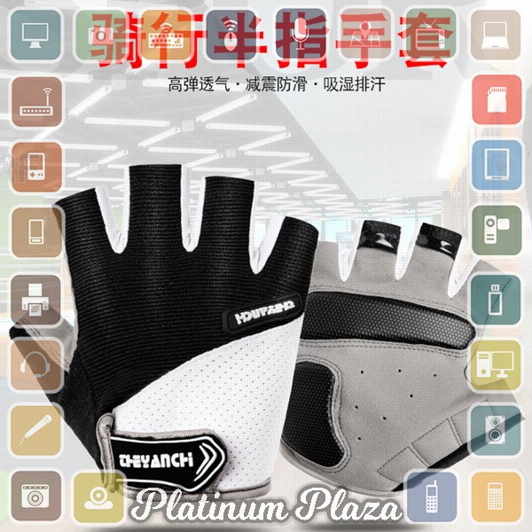 Black Forest Sarung Tangan Sepeda Half Finger Size L - BF01 - Black White`F7R7KI-