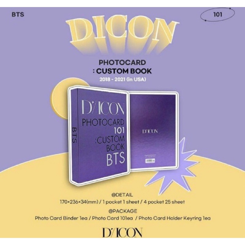 DICON BTS 101 FULLSET