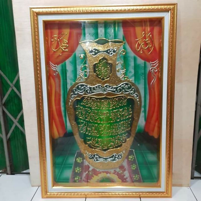 Promo hiasan dinding kaligrafi guci emas