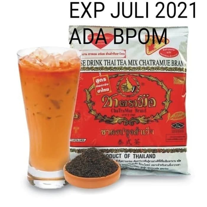 

THAI TEA CHATRAMUE 400 GR
