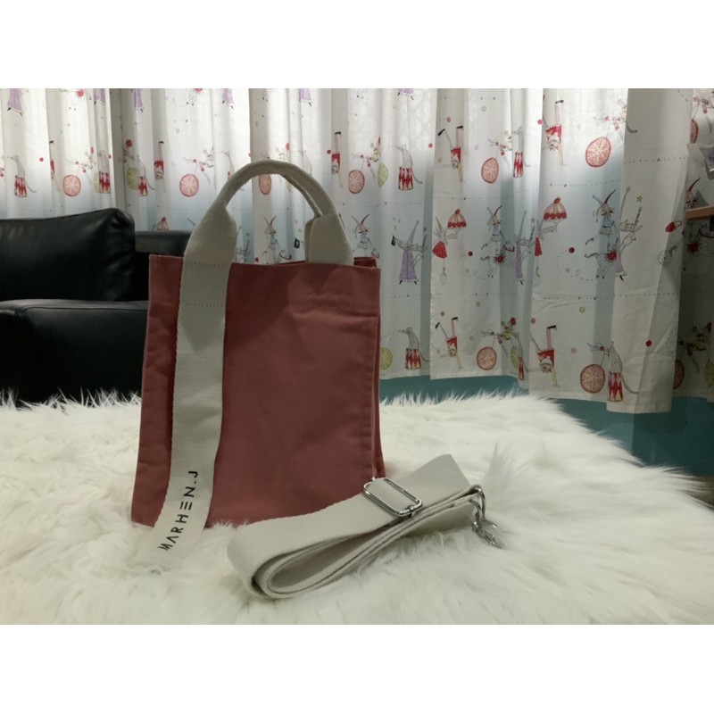Preloved Marhen j
