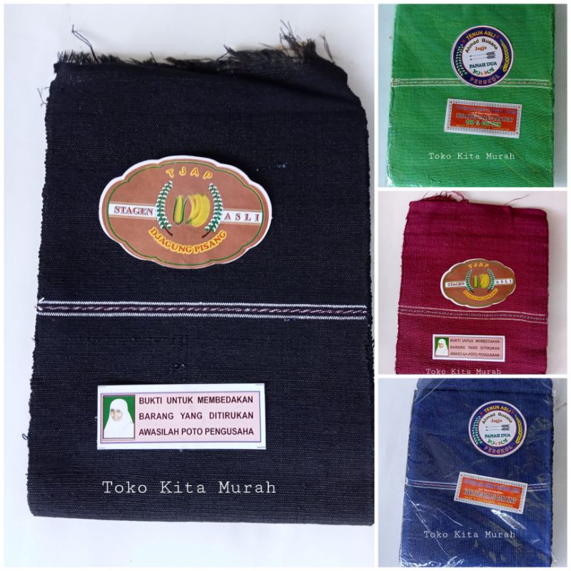 Stagen Ibu Melahirkan - Stagen Tenun Asli 5-10 meter - Stagen Jawa - Stagen Lilit - Korset  Melahirk