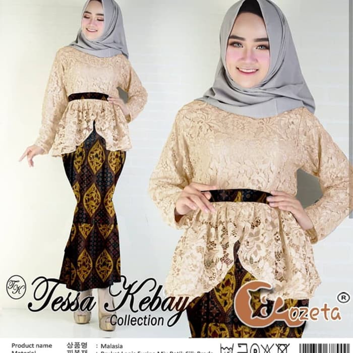 KEBAYA TESSA KEBAYA MODEREN TERBARU KEBAYA WISUDA   Terusan