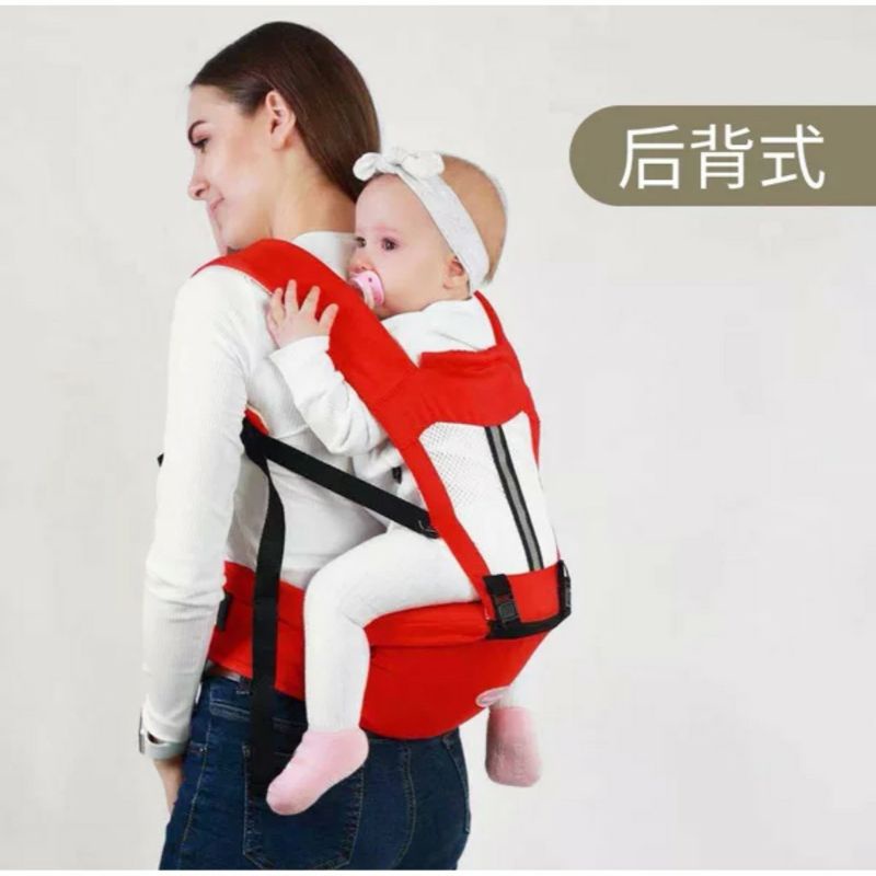 Baby Carrier 3in1 Gendongan Bayi Depan Belakang Hipseat