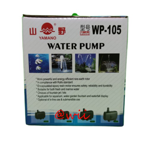 YAMANO WP 105 WP105  WP-105 Pompa Air Celup Pompa Kolam Aquarium