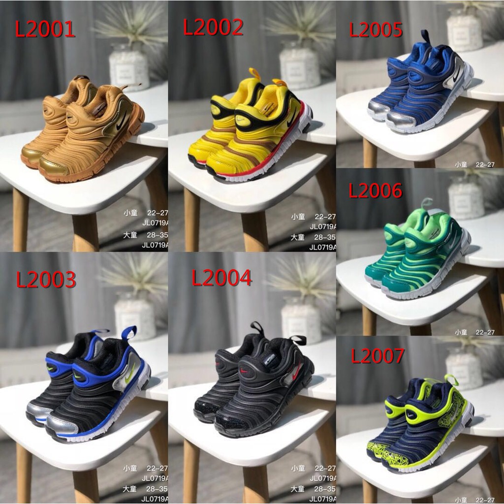 Sepatu Anak Nike Caterpillar Original Version - Import PreOrder