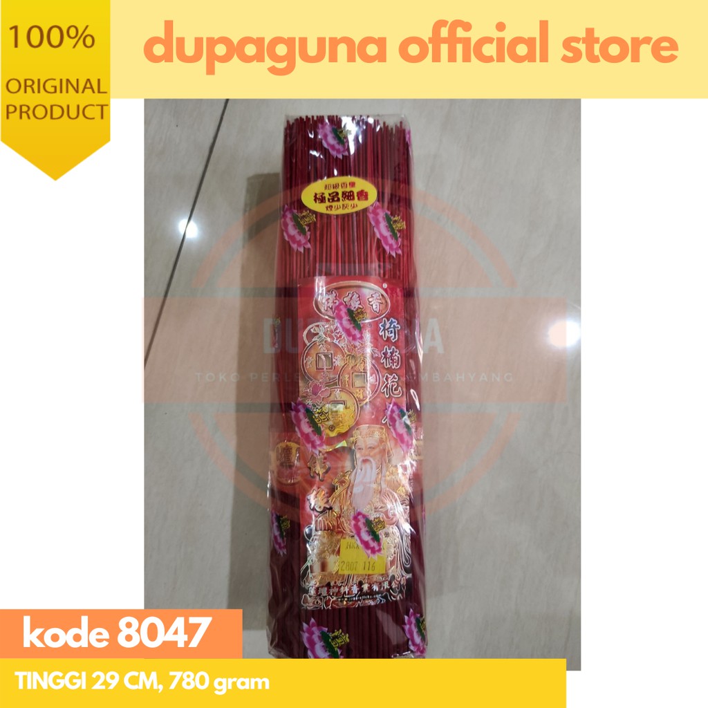 HIO DUPA WANGI BUNGA 700 GRAM WARNA MERAH