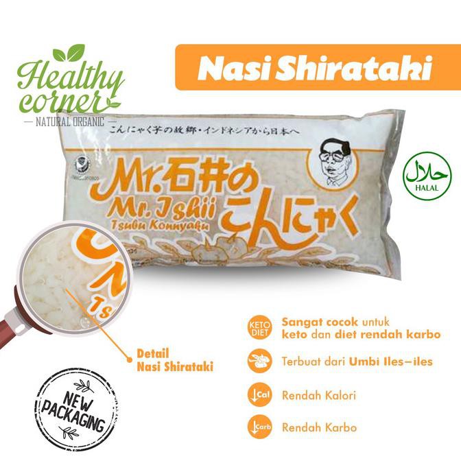 

Nasi Shirataki Tsubu Ketogenic Diet Keto Low Carbo 200 gr PROMO SPECIAL