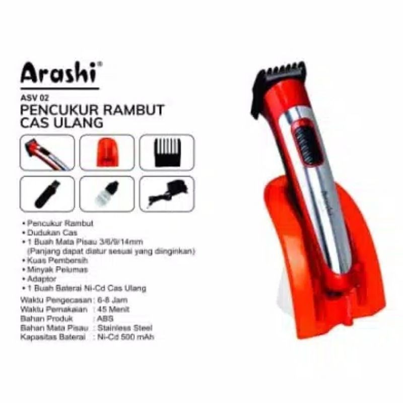 Arashi Hair Clipper / Alat Cukur Rambut ASV-02