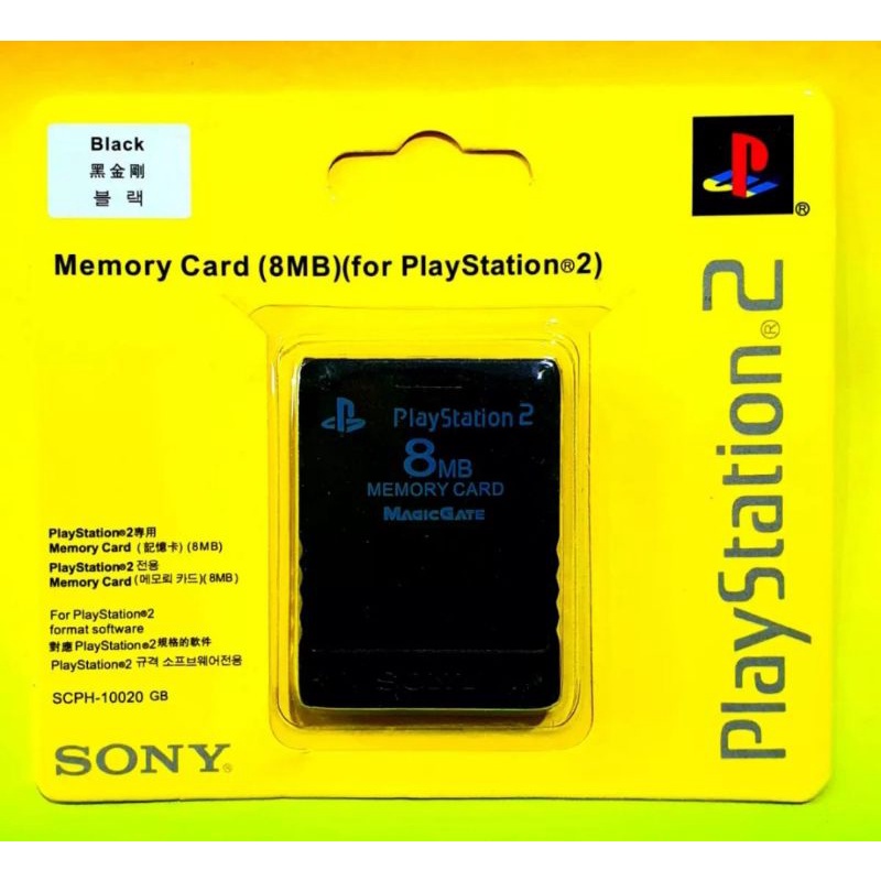 SONY MEMORY CARD PLAYSTATION 2 - MEMORY CARD PS2 - MEMORY CARD PS 2 MURAH