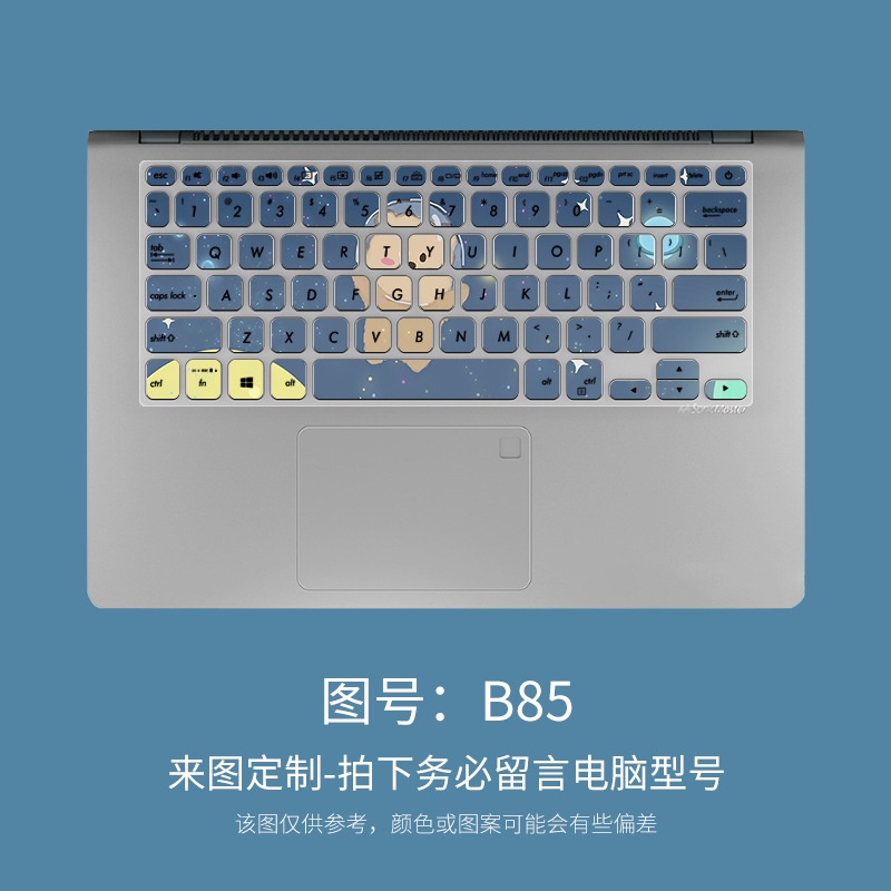 Film Pelindung Keyboard Motif Kartun Bunga Untuk ASUS S4300 Inspiron S2 S14 S4300U SF4100 S430 S430UN TP412 Sf100 Vivobook