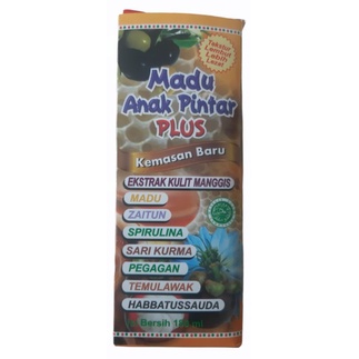 

MADU ANAK PINTAR PLUS