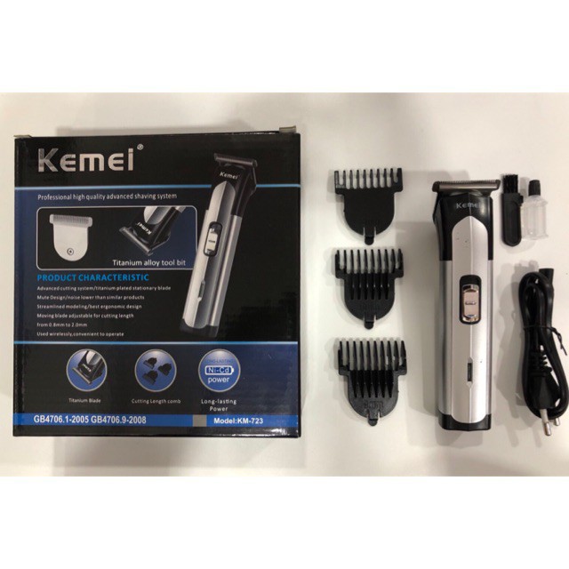 The Kemei KM – 723 hair clipper