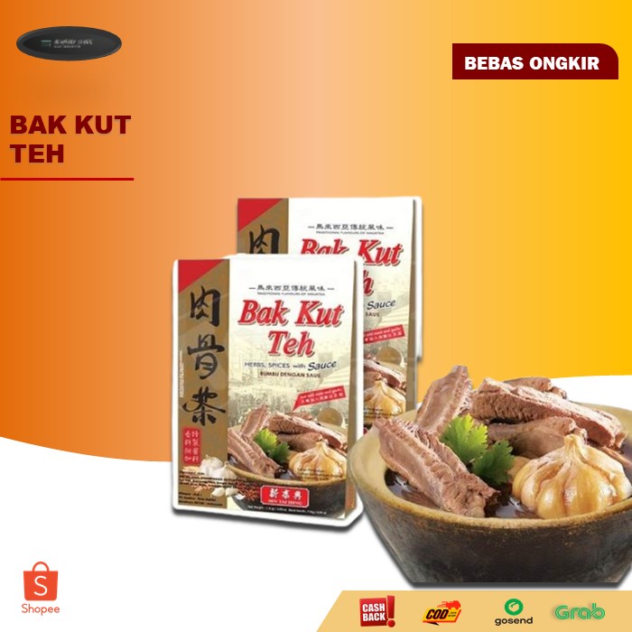 

Bak Kut Teh With Sauce /Sin Tai Hing