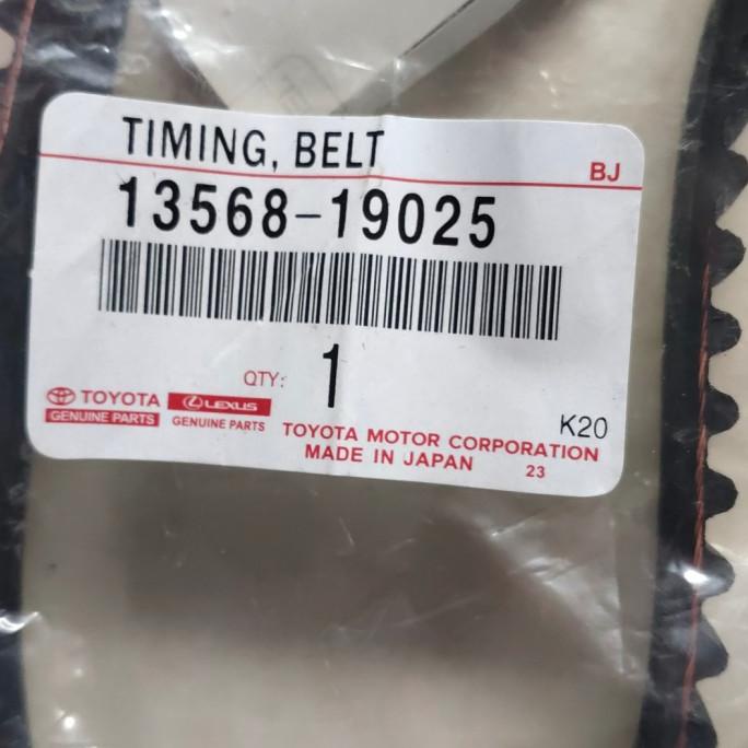 timing belt starlet kotak/kapsul 1.000 cc ori toyota jepang mikd47 dijamin