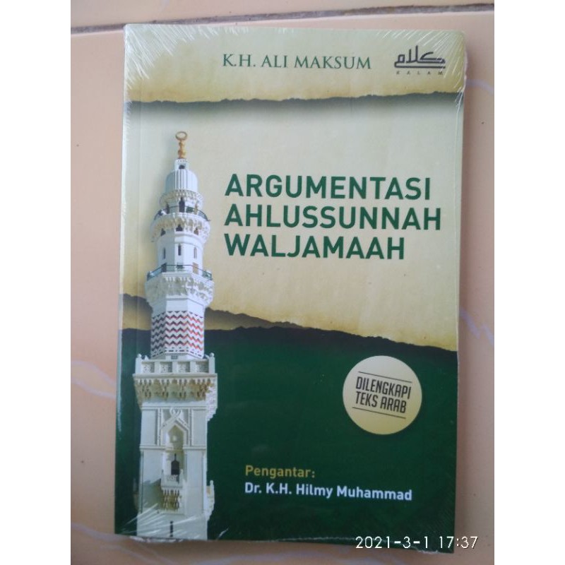 Hujjah Ahlussunnah wal Jamaah - Argumentasi Ahlussunnah Waljamaah