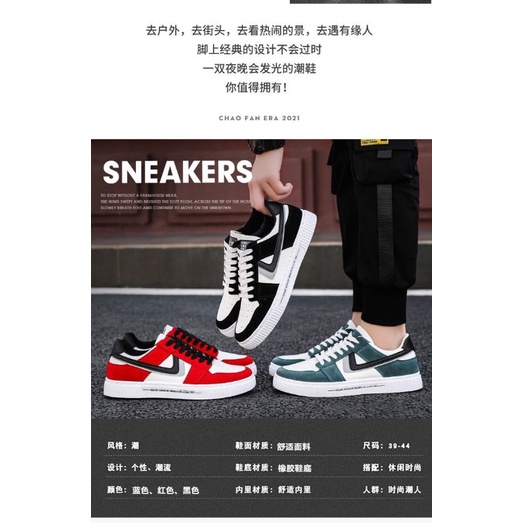 Sepatu import korean style pria dan wanita