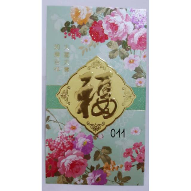 

BUY 10 GET 1 PAK Angpau warna-warni panjang (isi 6 lembar)