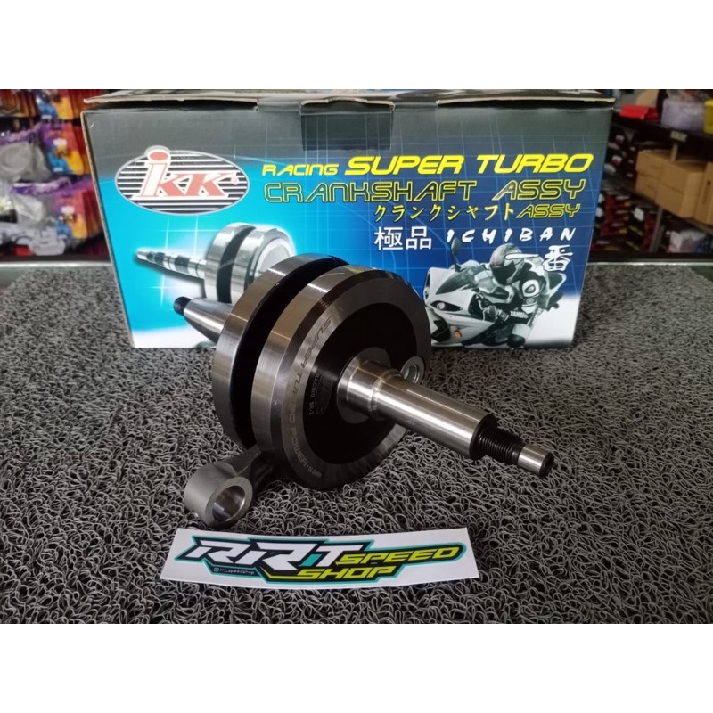 KRUK AS IKK JUPI MX / MX KING VIXION XABRE + 8mm ( + 16mm ) 74,7 FFA SUPER OPEN