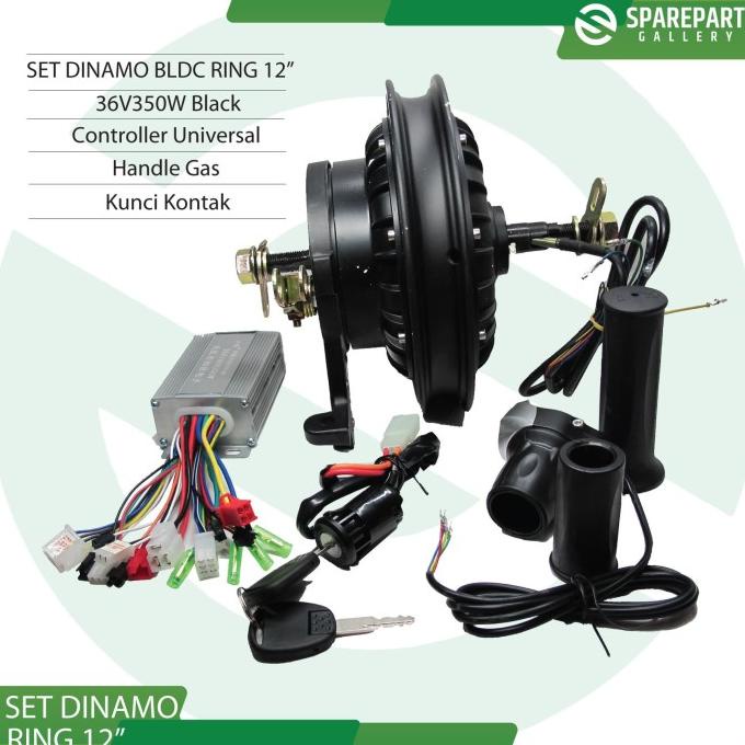 set dinamo sepeda/skuter listrik 36v350w ring 12" with Drum brake