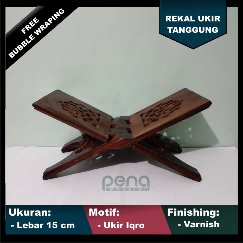 Rekal Al-Quran ukuran lebar 15cm, Lekar, Tatakan, Dudukan Alquran