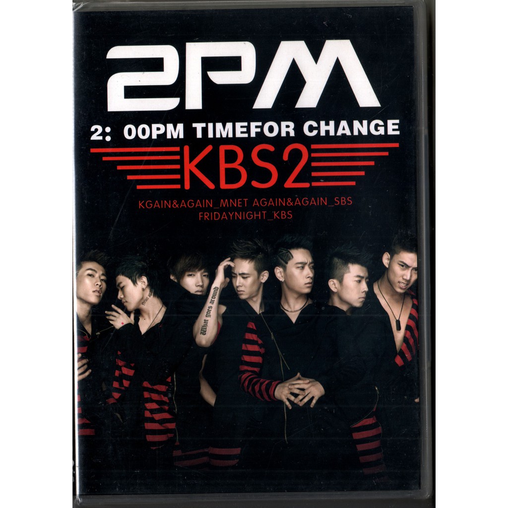DVD 2PM TIME FOR CHANGE