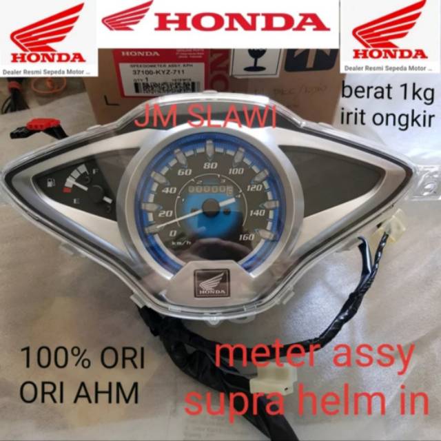 Speedometer assy meter assy supra 125 helm in ori AHM