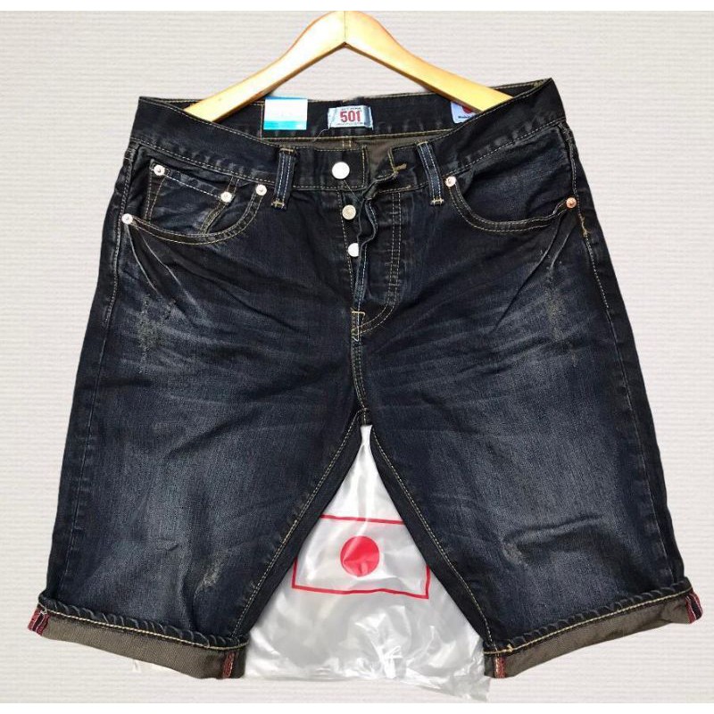 CELANA LEVIS PEDEK 501 JAPAN PRIA TERBARU
