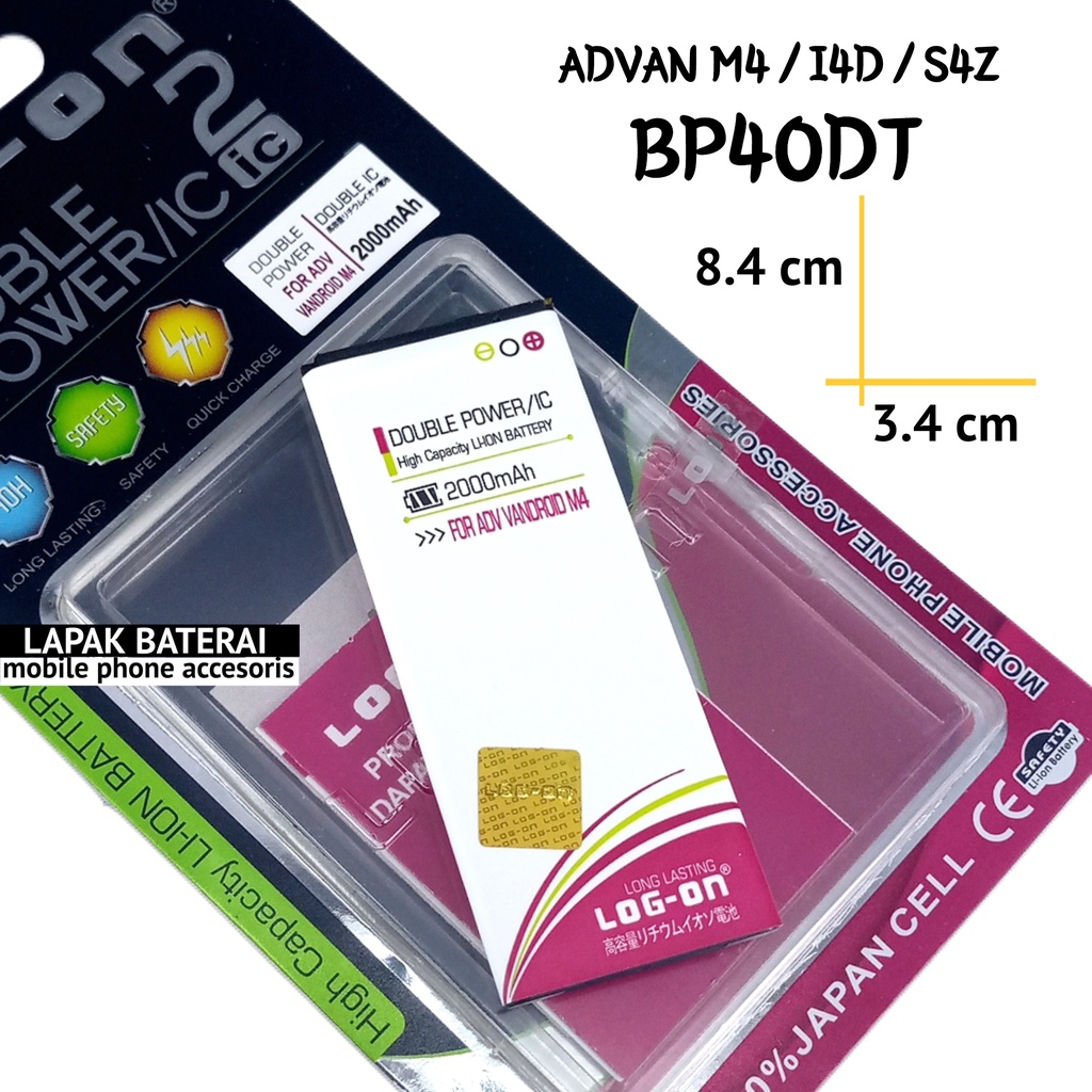 LOG - ON Advan M4 | I4D | S4Z bp-40dt Baterai Double IC Protection Battery Batre