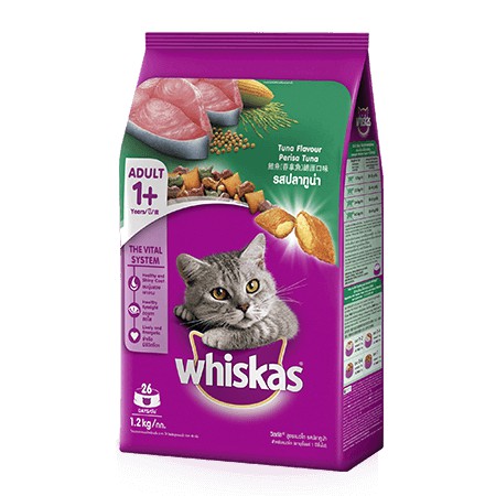 Whiskas Adult Tuna Flavour 1.2kg 1.2 kg Makanan Kucing Kering Dry Food