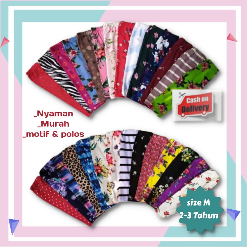 Legging Anak Usia 2 - 2,5 Tahun//Best Seller//Bahan Nyaman//Pilih Motif Atau Polos